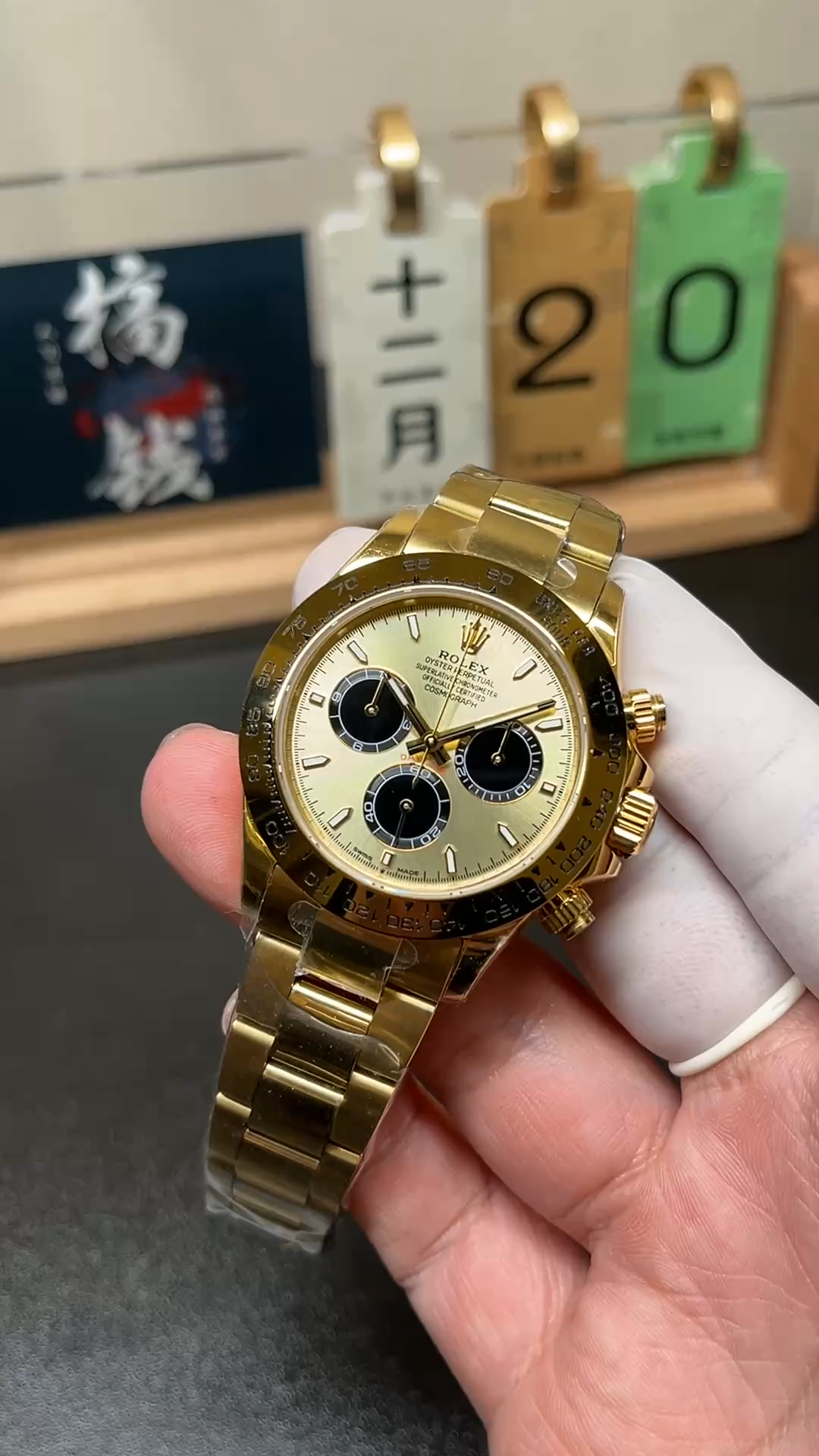 Rolex Daytona 126508 0006 Yellow Gold on Bracelet 1:1 Replica Watch