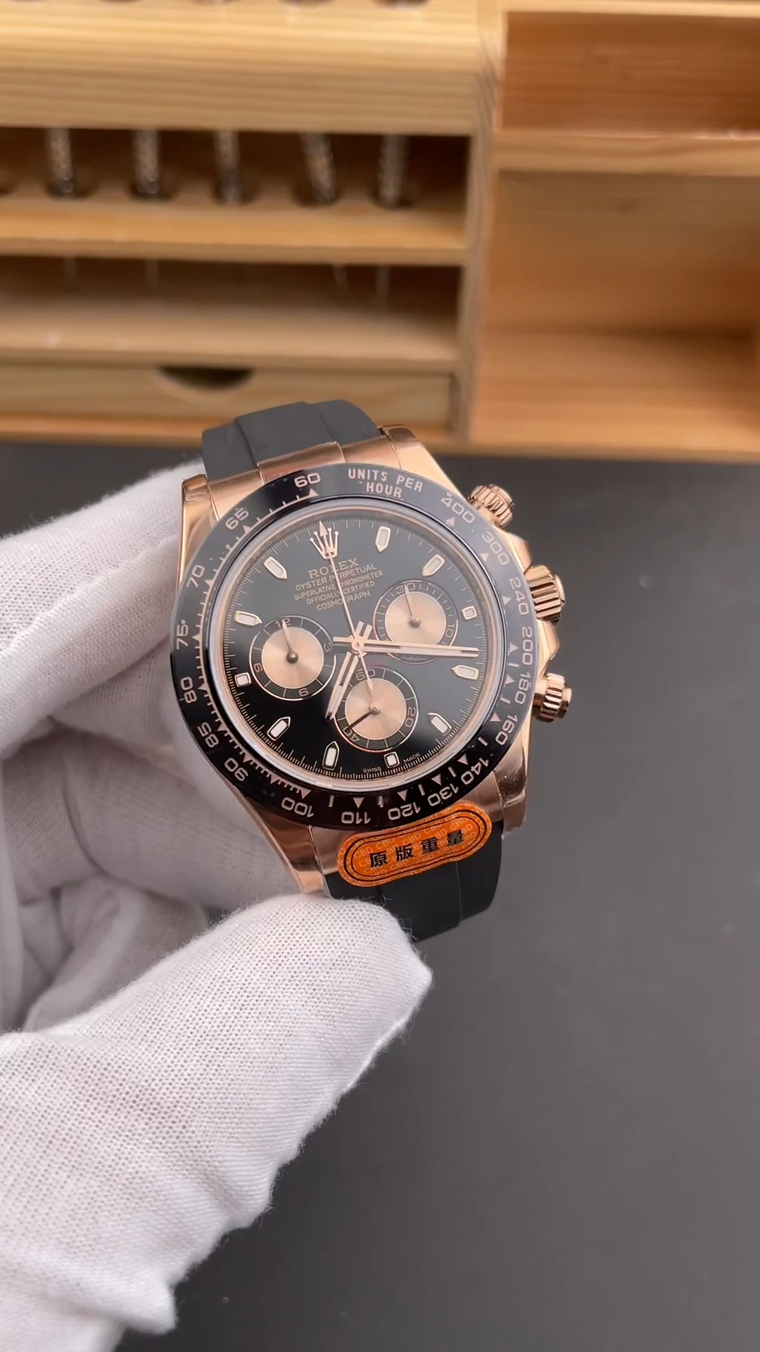 Rolex Cosmograph Daytona 116515LN Rose Gold Black Dial 40mm Mens Replica Watch