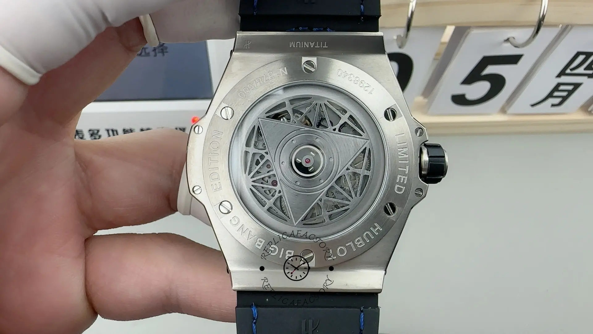 Hublot Replica Big Bang Sang Bleu 415.NX.7179.VR.MXM18 Titanium 45mm