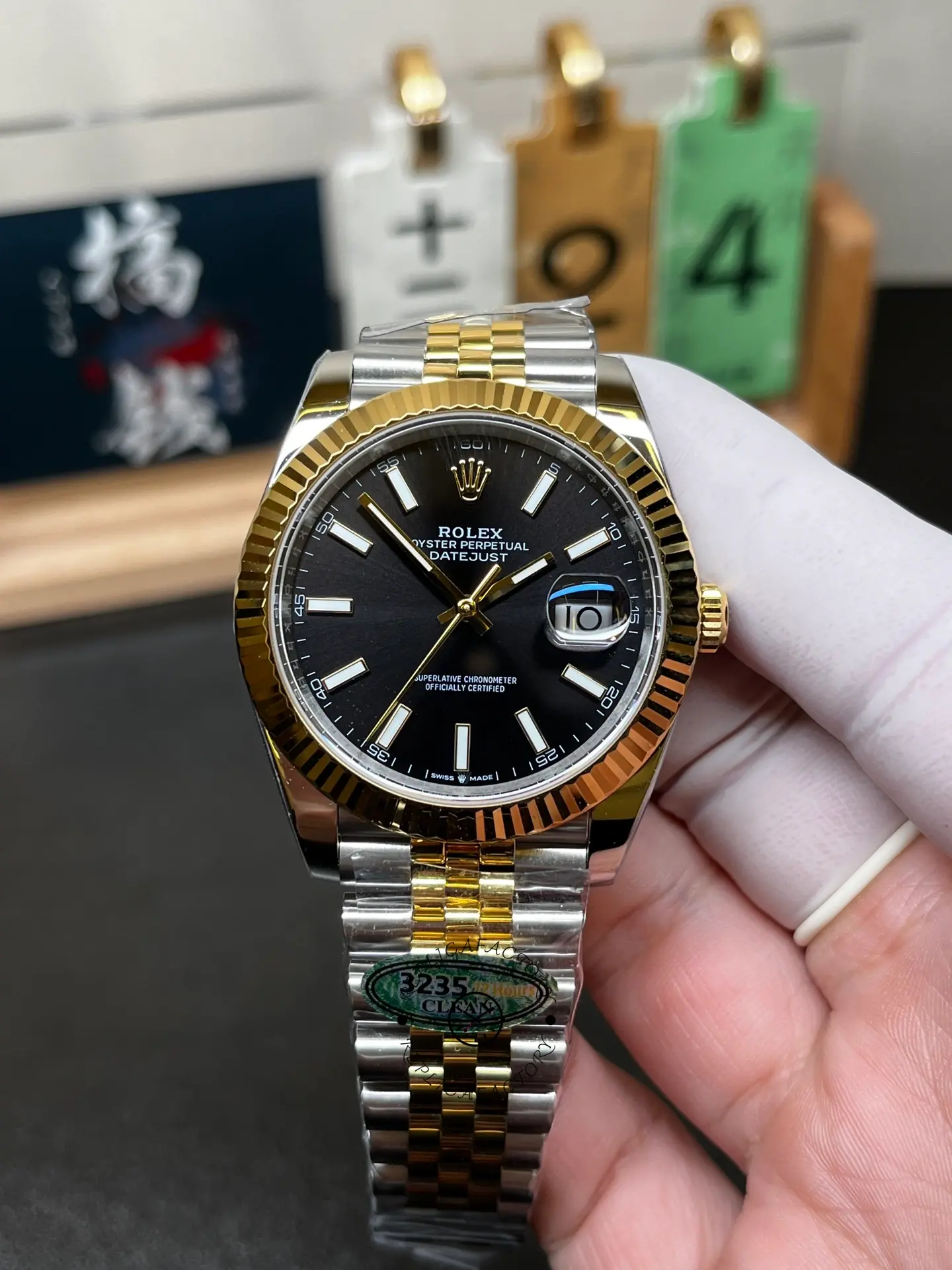 Rolex Datejust 41 Black Dial Gold & Steel 126333 0014 Men's Watch
