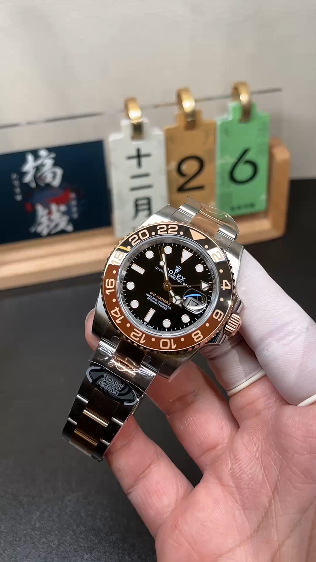 Rolex GMT-Master II 126711CHNR Black Dial 40mm Mens Replica Watch - Video