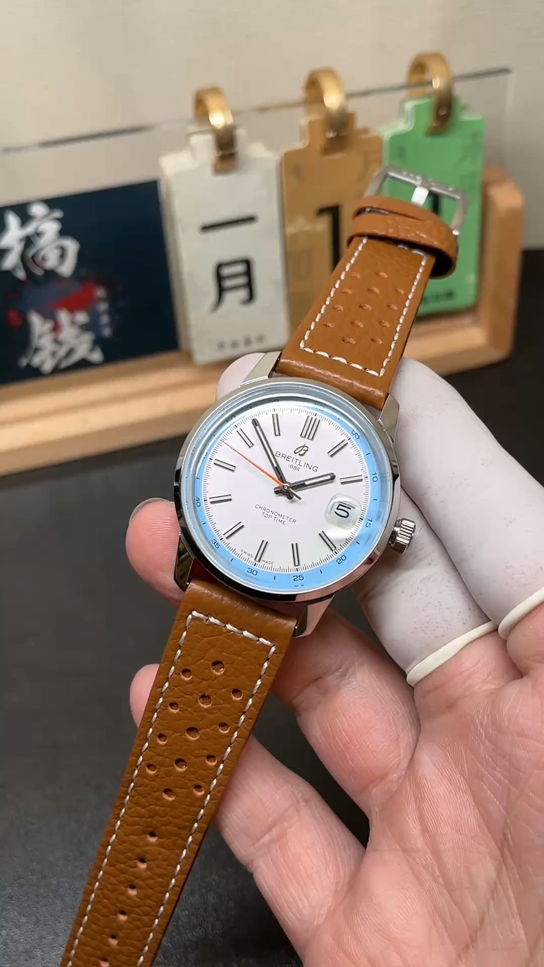 Replica Breitling Top Time AB3113281A1X1 B31 38mm Sky Blue Dial - Video