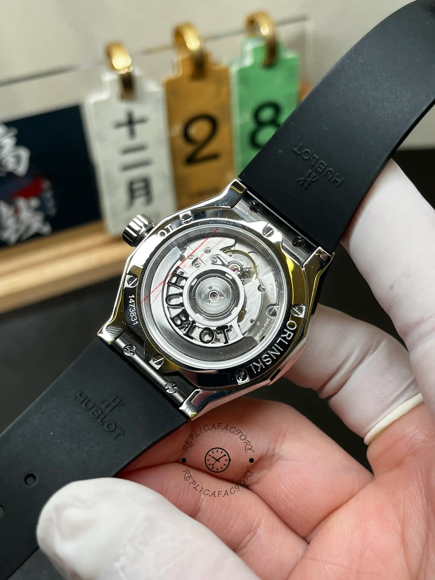 Hublot Classic Fusion Orlinski 550.NS.1800.RX.ORL19 caseback view, rotor and engraved details.