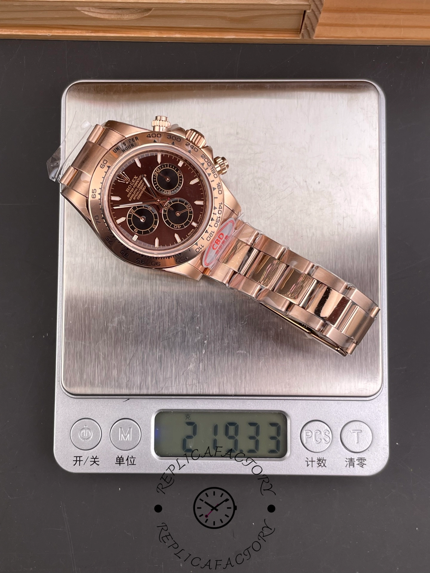 2025 Rolex Cosmograph Daytona m126505 0005 Replica