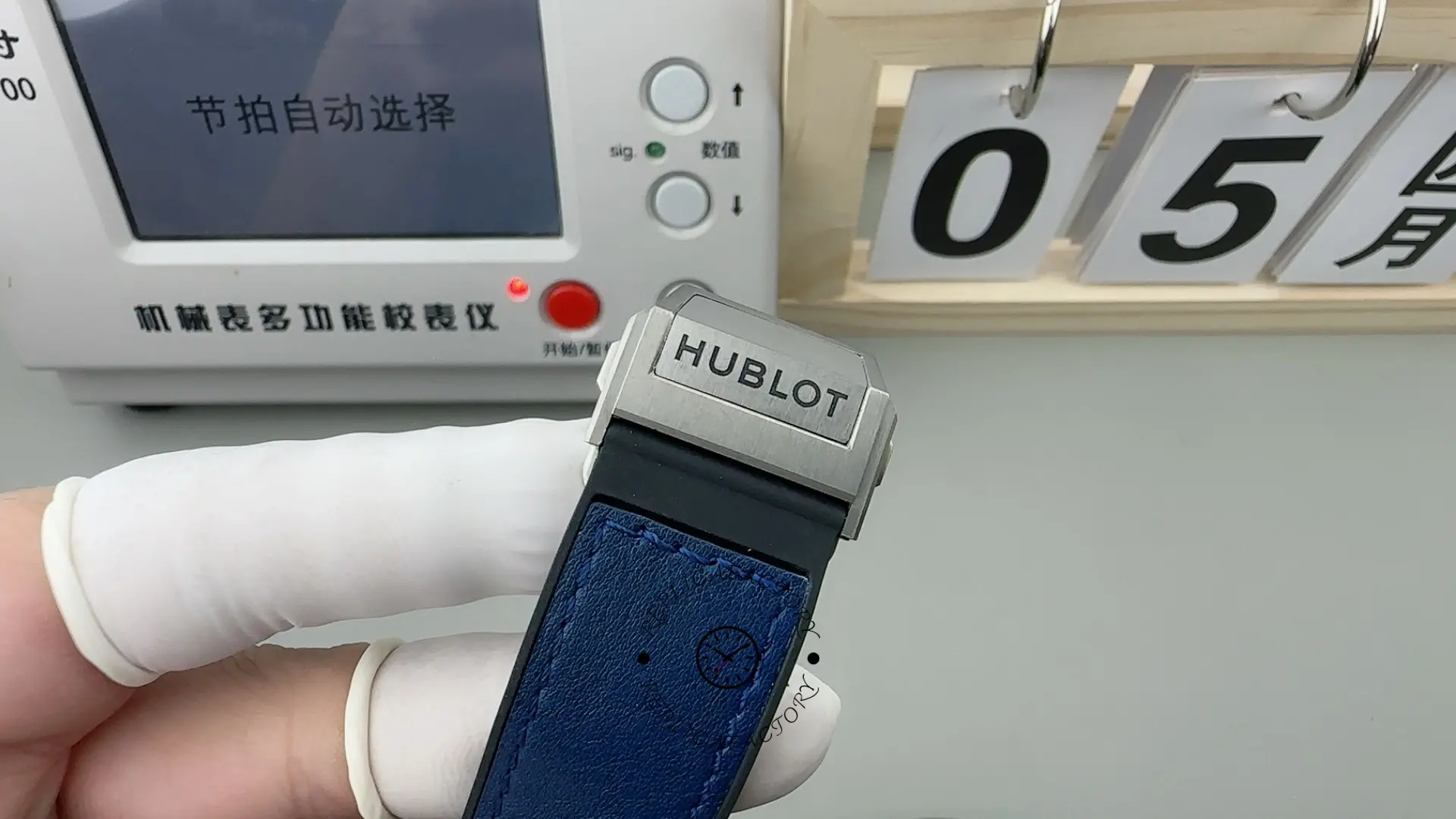 Hublot Replica Big Bang Sang Bleu 415.NX.7179.VR.MXM18 Titanium 45mm