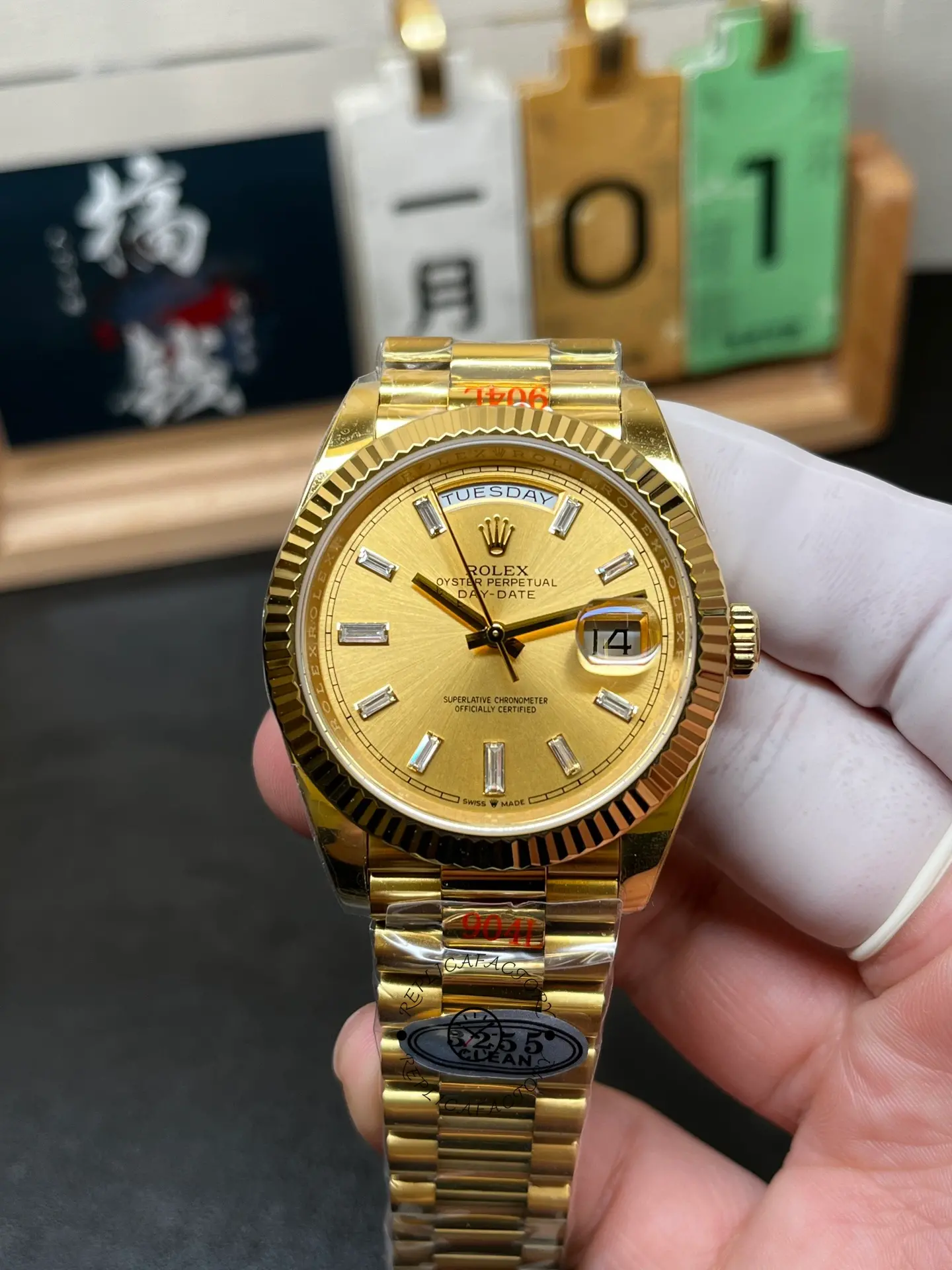 Rolex Day Date 40 Yellow Gold Champagne Dial m228238 0005