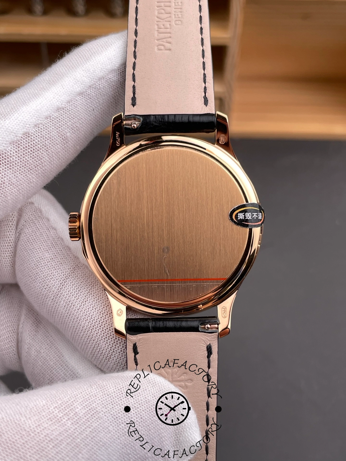 Patek Philippe Calatrava Rose Gold 5227R 001 38mm