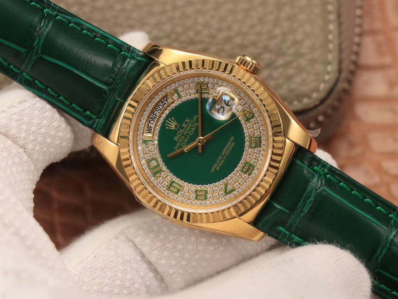 Rolex Day Date 118138 36mm