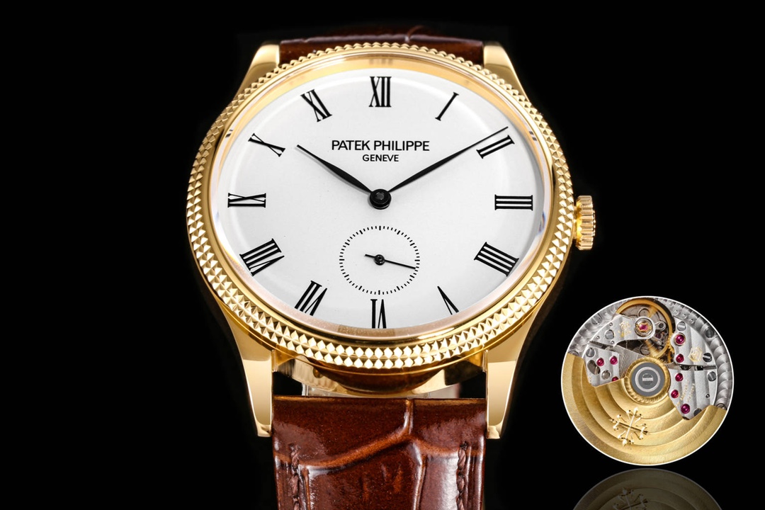 Replica Patek Philippe Calatrava 5119G 001 39MM Yellow Gold Watch