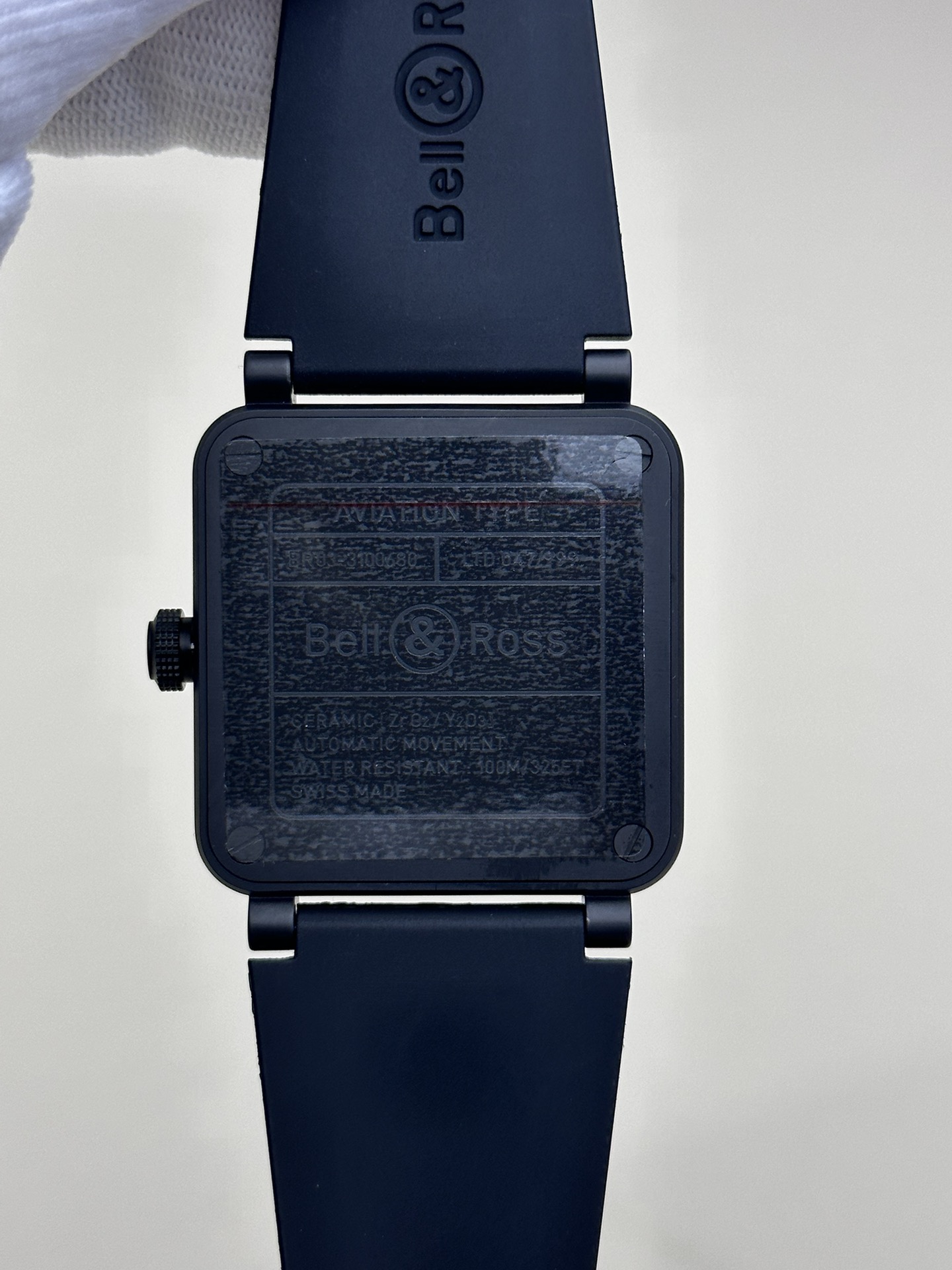 Bell & Ross BR-03 Horizon Limited Edition BR03A-HRZ-CE/SRB 41mm Automatic Mens Watch