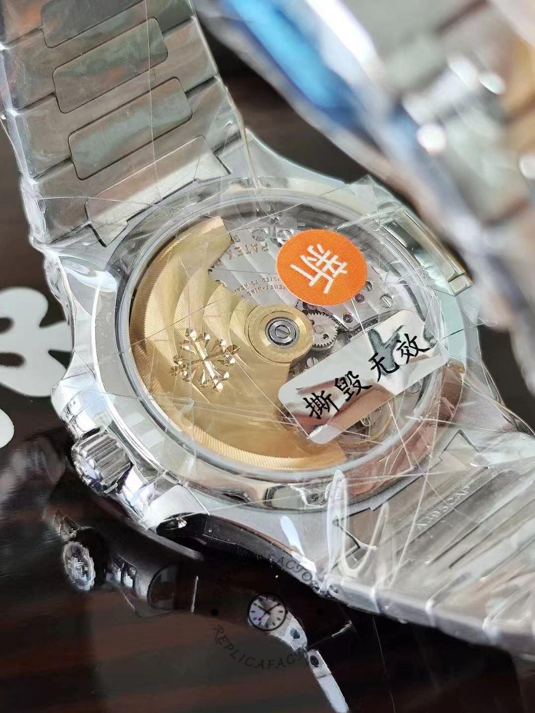 Patek Philippe Nautilus Ladies Stainless Steel Blue Dial 7118 1200A 001 35mm