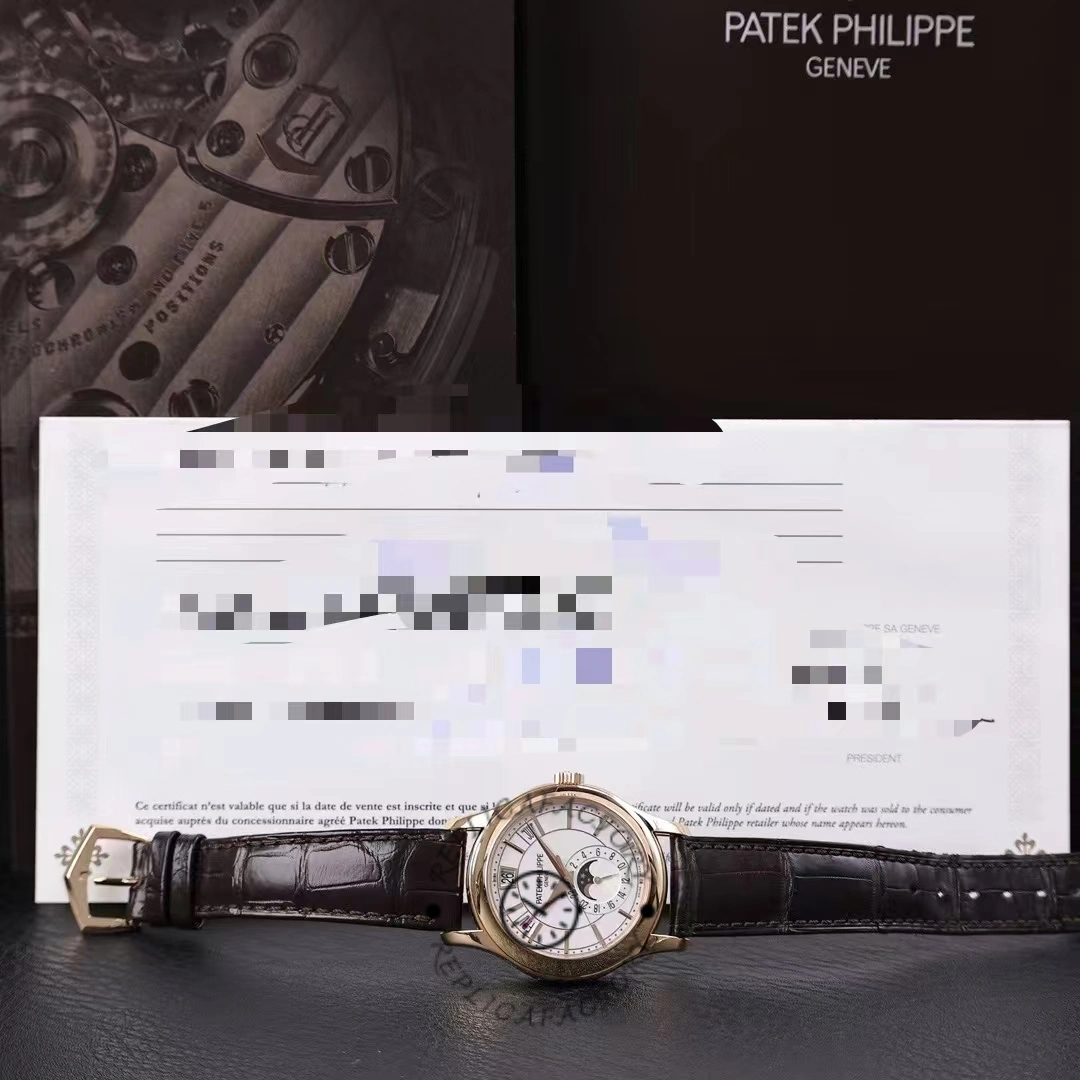 Replica Patek Philippe Complications Rose Gold 5205R 013 40mm Mens Watch