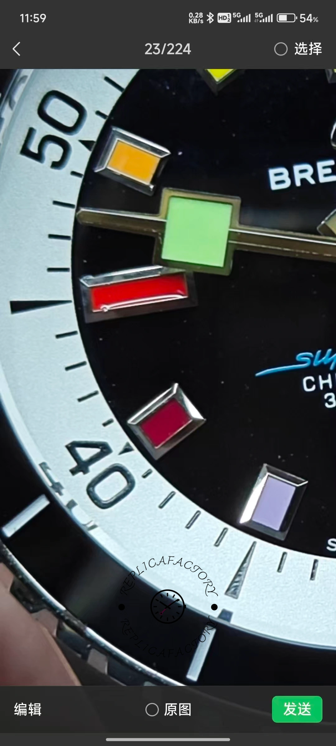 Macro dial detail of Breitling Superocean Automatic A17375211B2S4 showing minute track and colored accents.