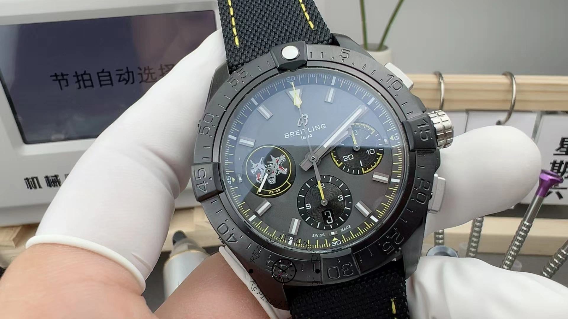 Breitling Avenger B01 Chronograph 44mm SB01472A1B1X1 Replica