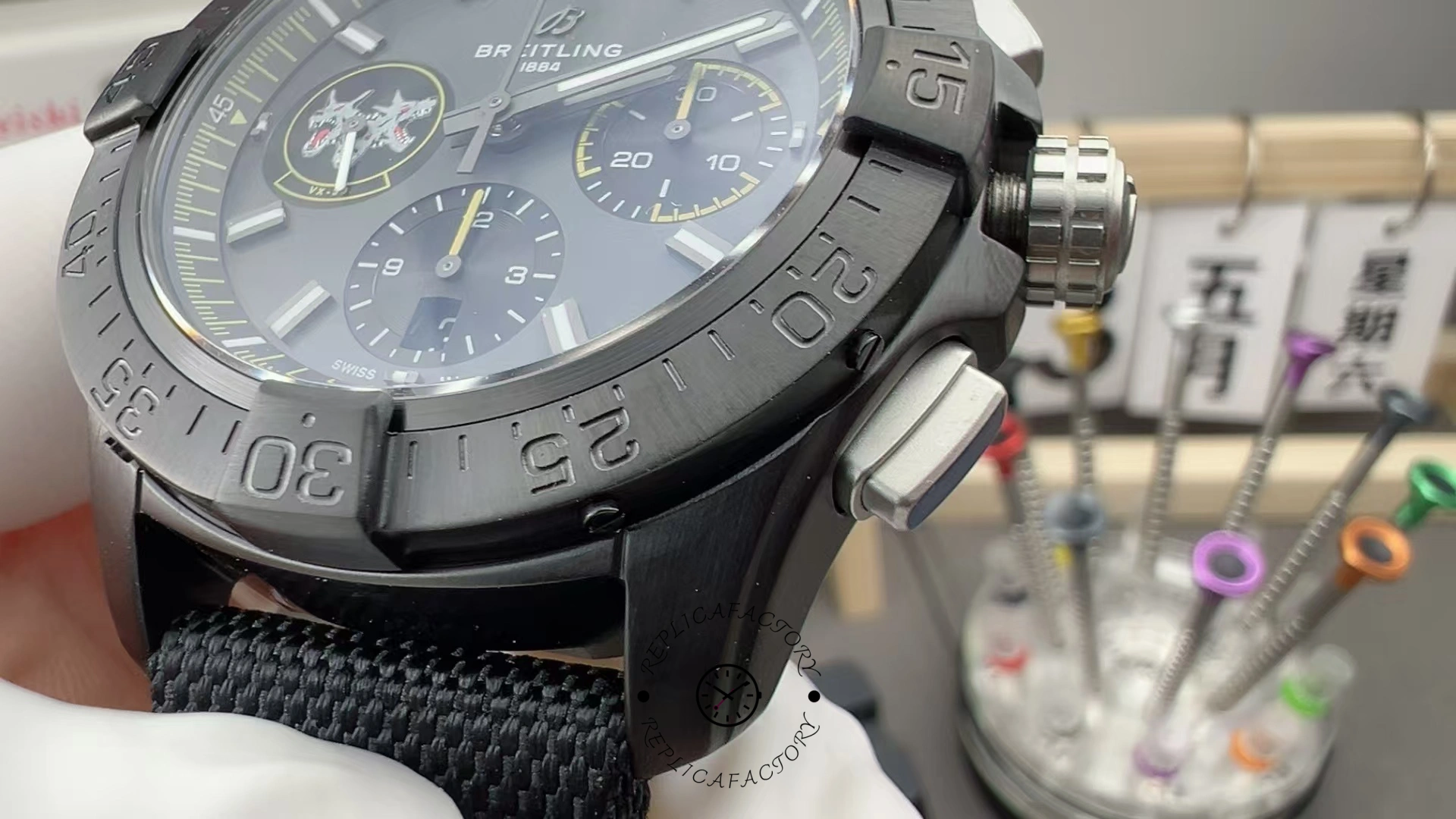 Breitling Avenger B01 Chronograph 44mm SB01472A1B1X1 Replica