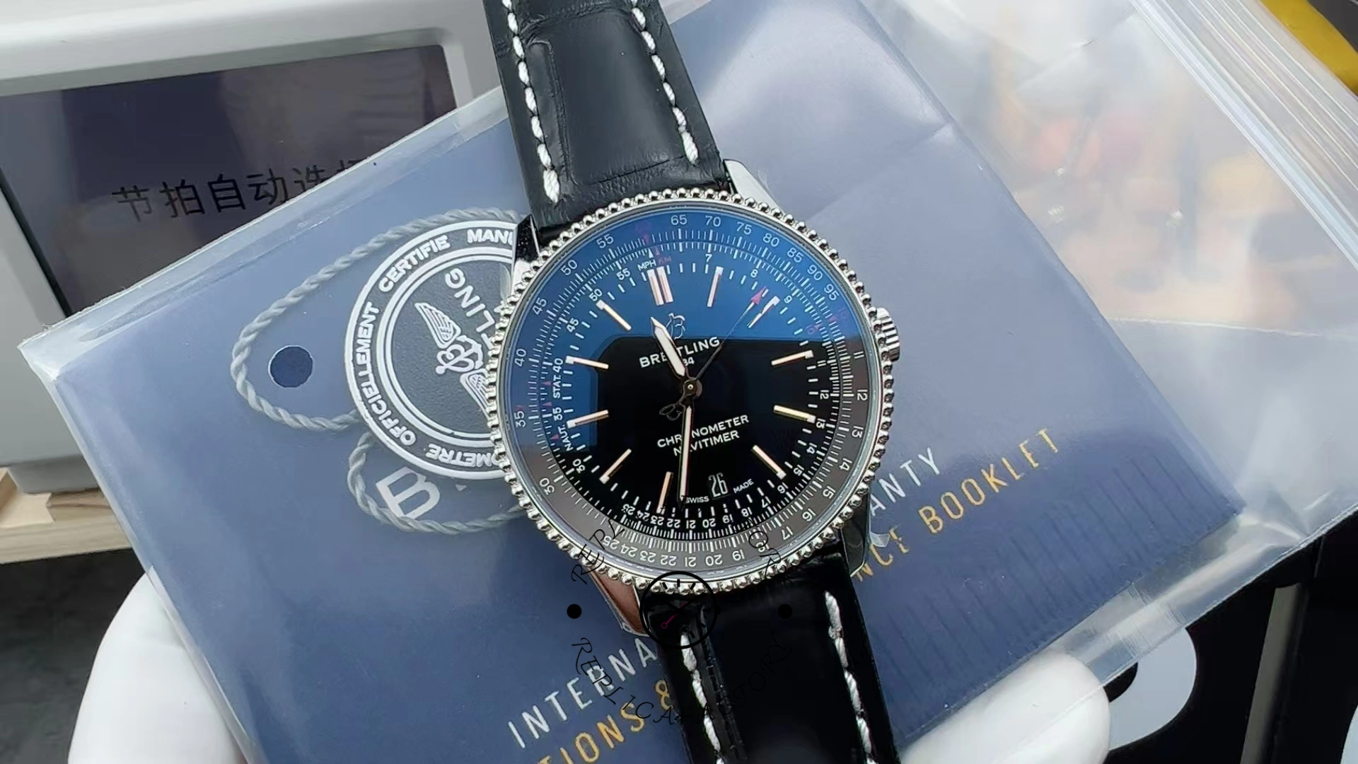 Breitling Navitimer Automatic 41mm A17326241B1P2 Replica