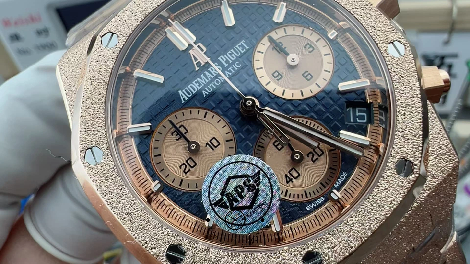 AP Royal Oak 26239OR.GG.1224OR.01 Chronograph 41 Replica Frosted Rose Gold