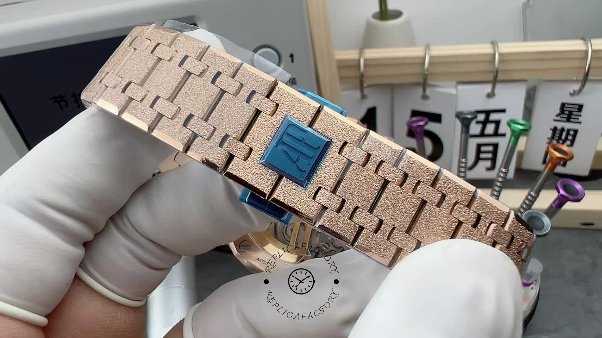 AP Royal Oak 26239OR.GG.1224OR.01 Chronograph 41 Replica Frosted Rose Gold