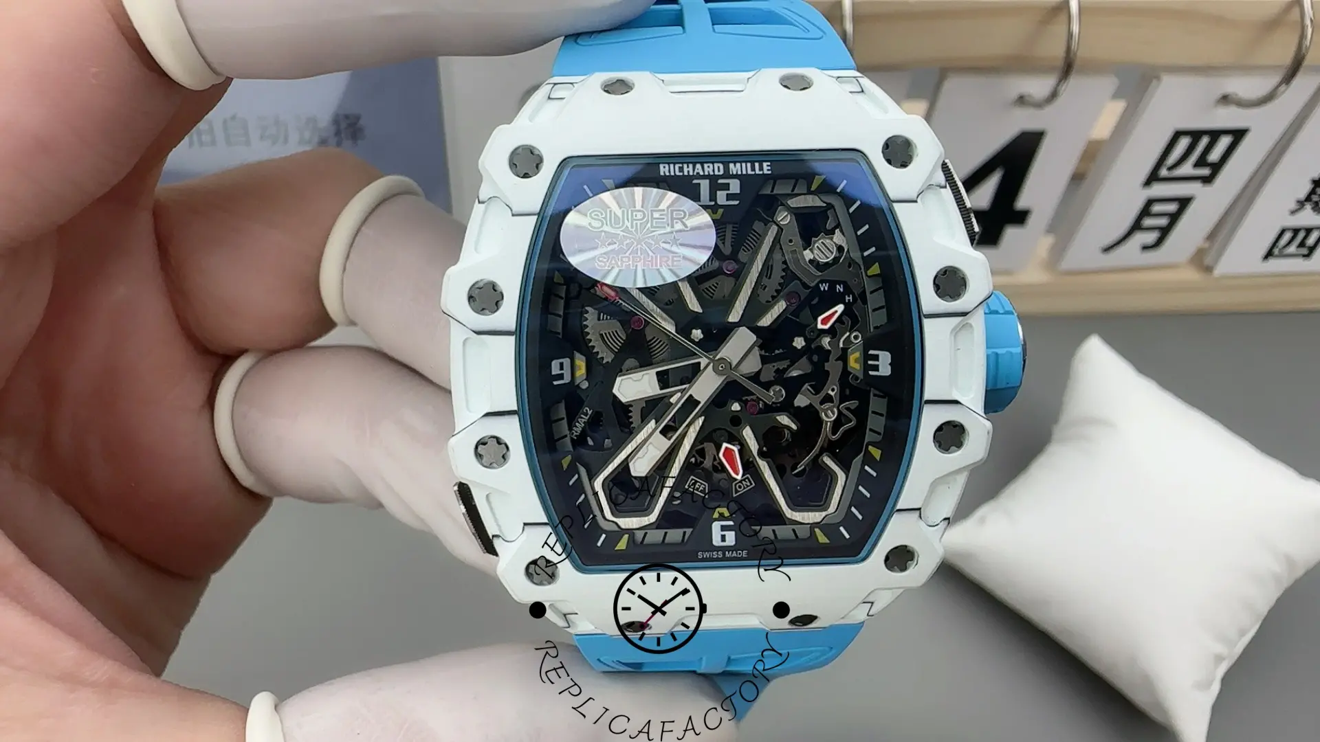 Richard Mille RM35-03 replica White Quartz TPT Blue Strap