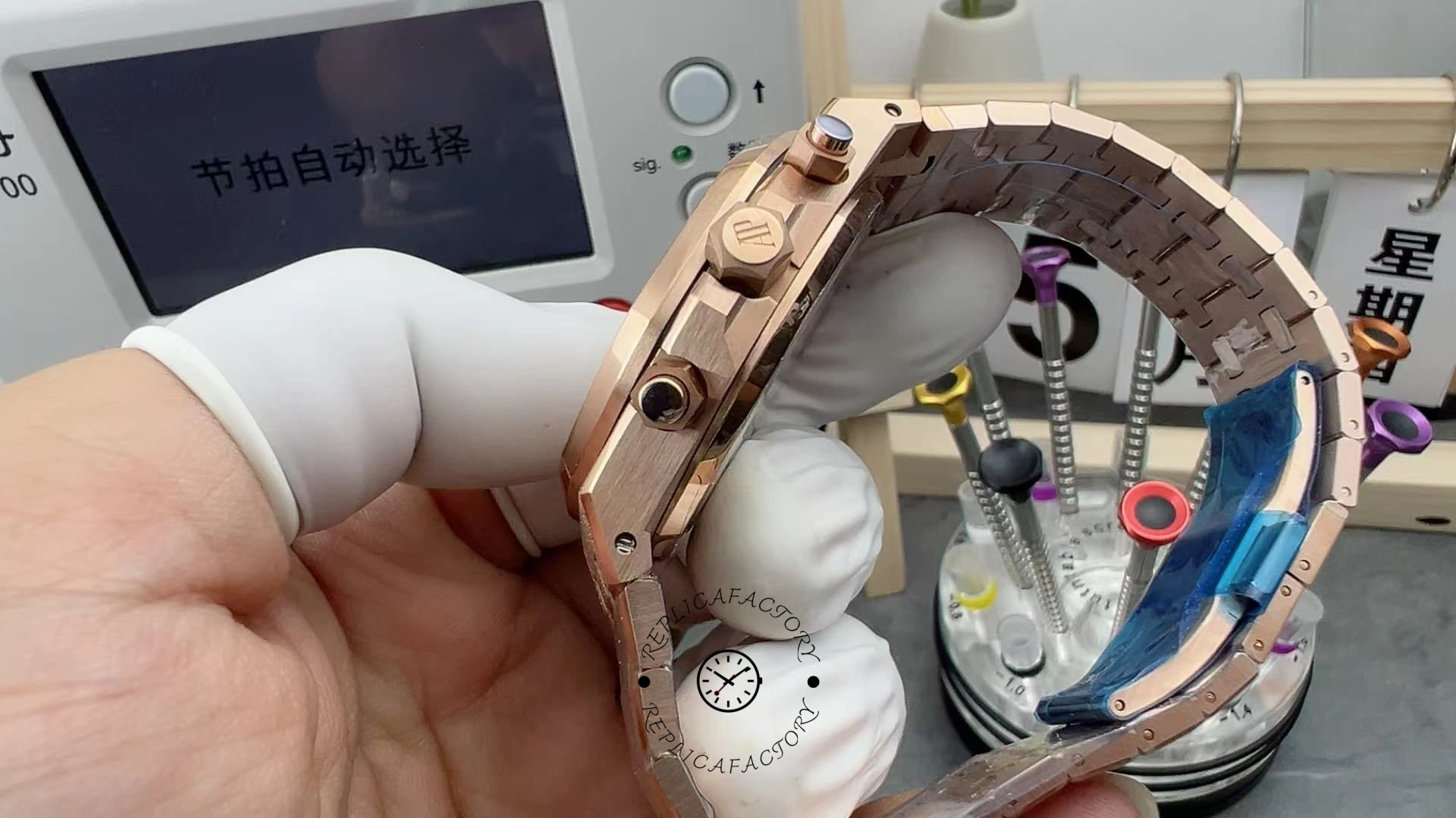 AP Royal Oak 26239OR.GG.1224OR.01 Chronograph 41 Replica Frosted Rose Gold