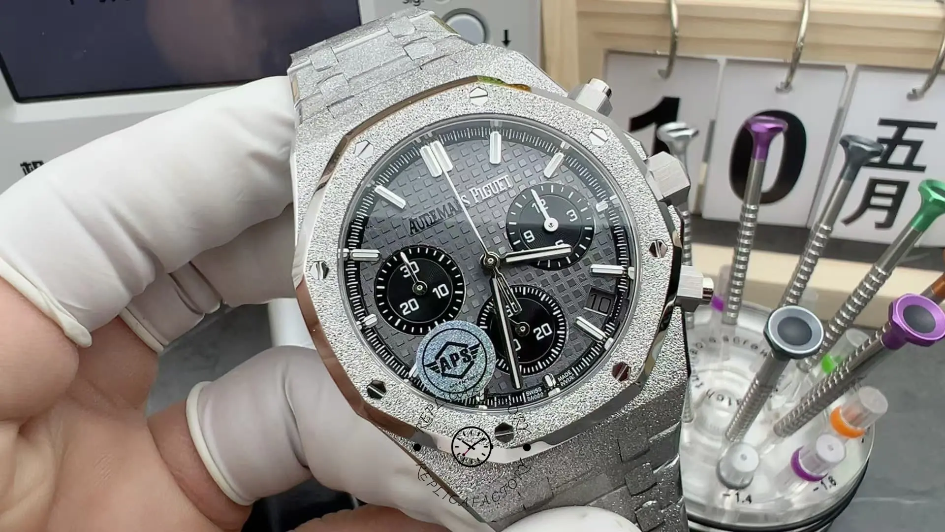 AP Royal Oak Chronograph 26240BC.GG.1324BC.01 Silver Case Replica