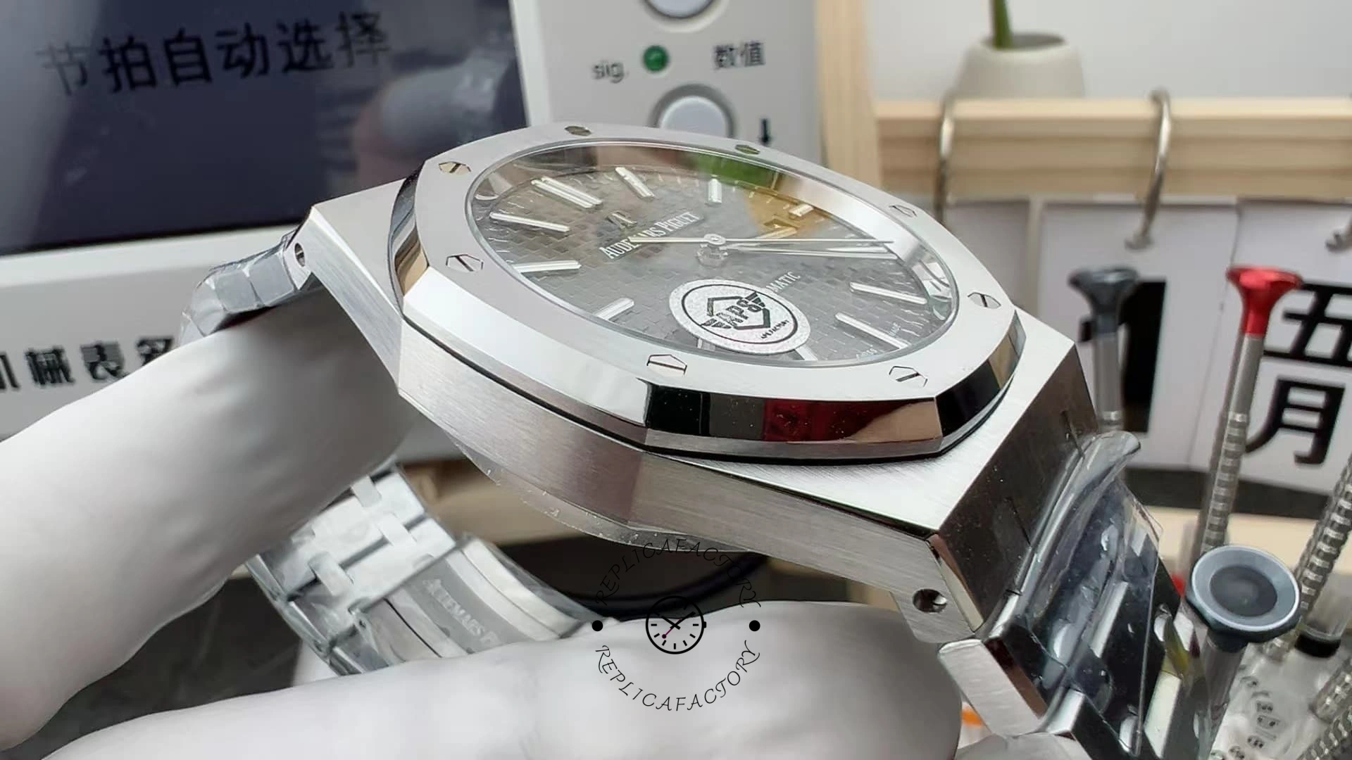 AP Royal Oak Replica Automatic 41 15400ST.OO.1220ST.04 Gray Dial