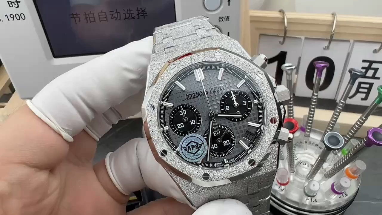 AP Royal Oak Chronograph 26240BC.GG.1324BC.01 Silver Case Replica
