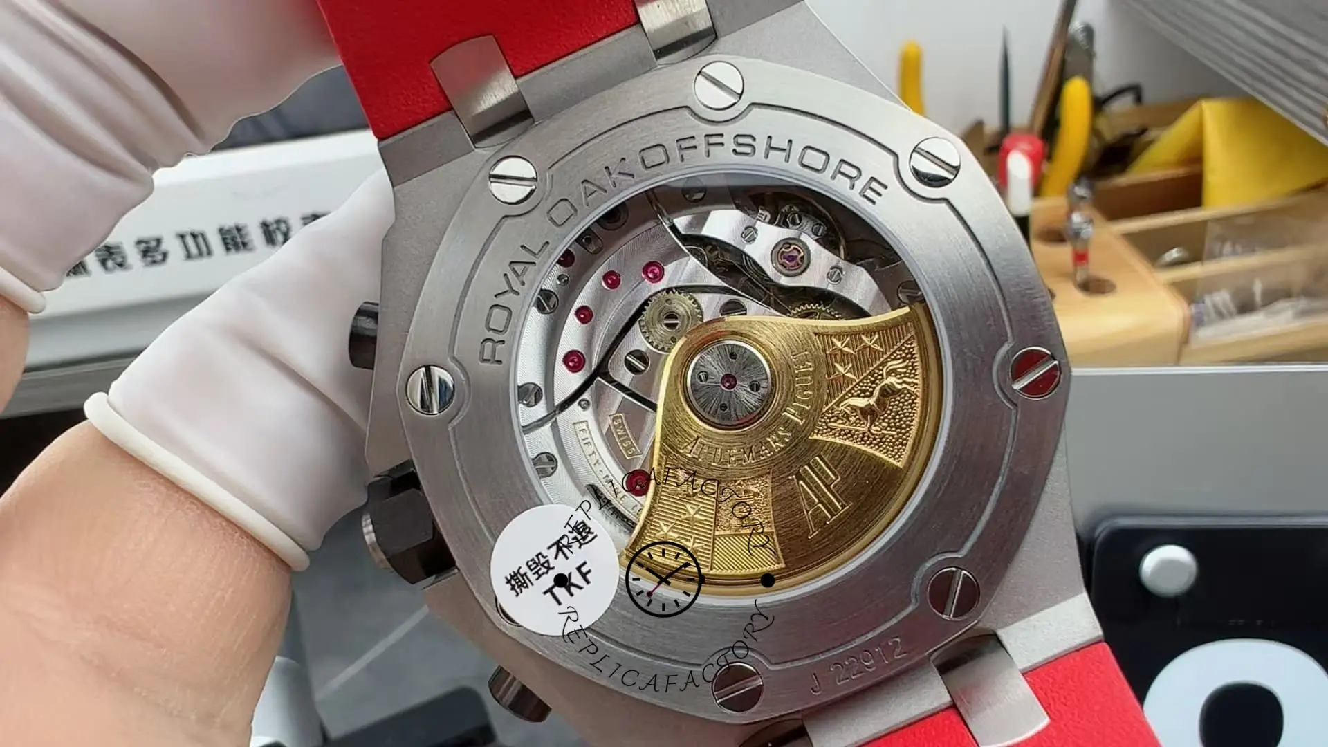 AP Royal Oak Offshore Ceramic Bezel 26470SO.OO.A002CA.01 Replica Automatic 42MM