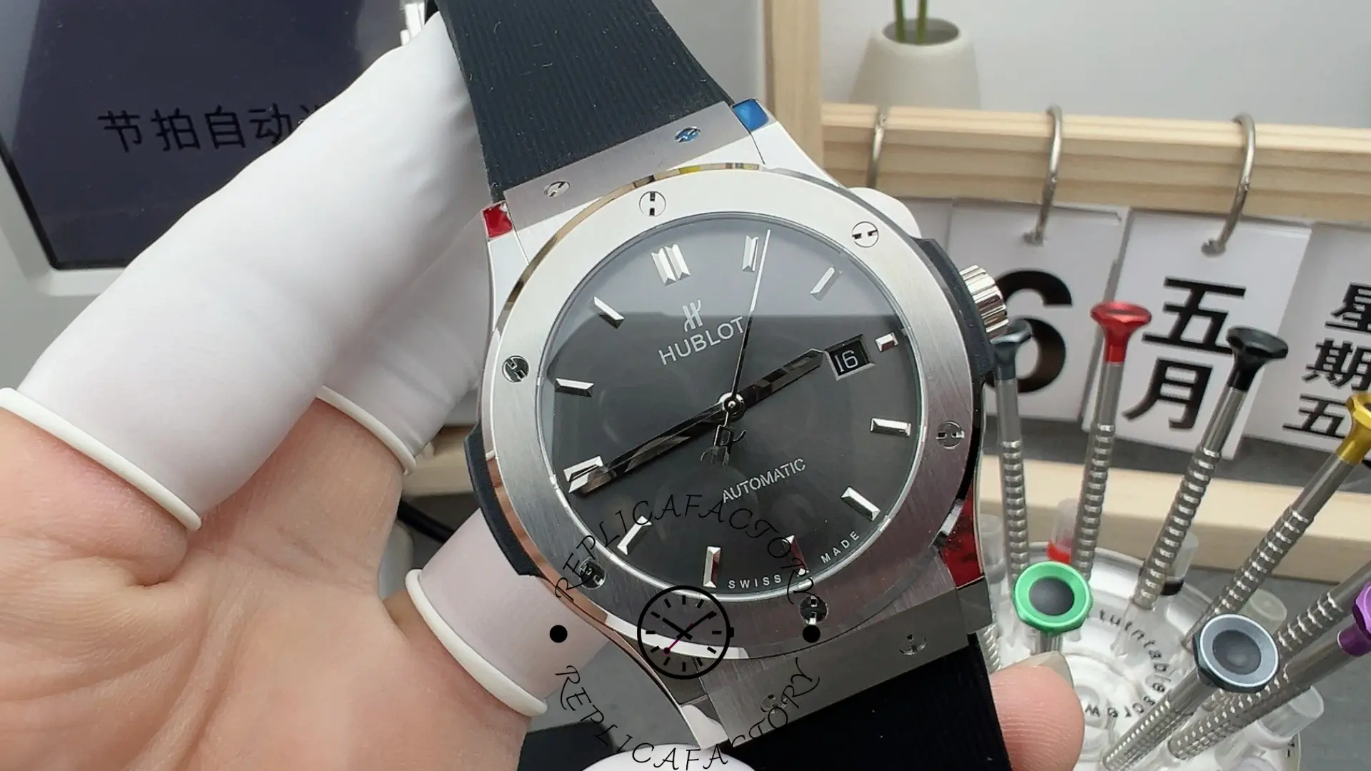 Hublot Classic Fusion Racing Grey 511.NX.7071.LR Replica Watch