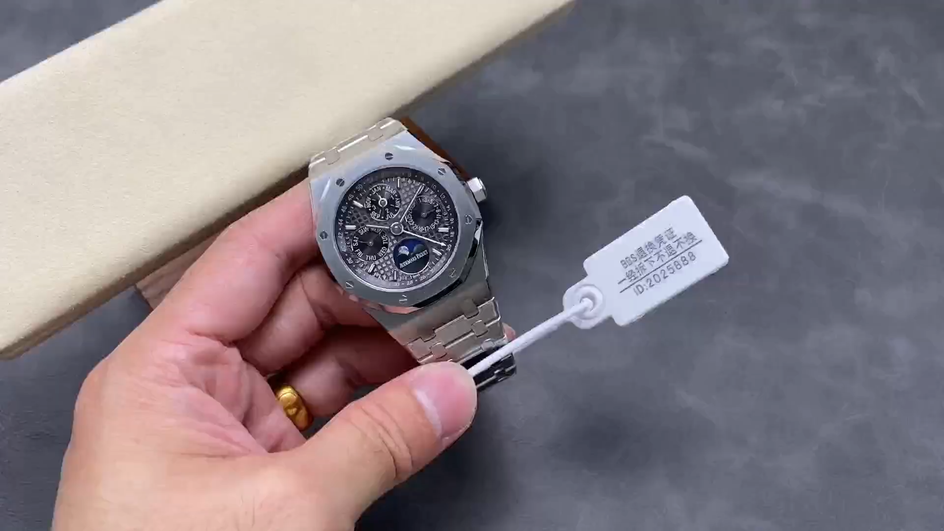 AP Royal Oak Perpetual Calendar Smoky Gray Dial 26574TI.OO.1220TI.01 Replica