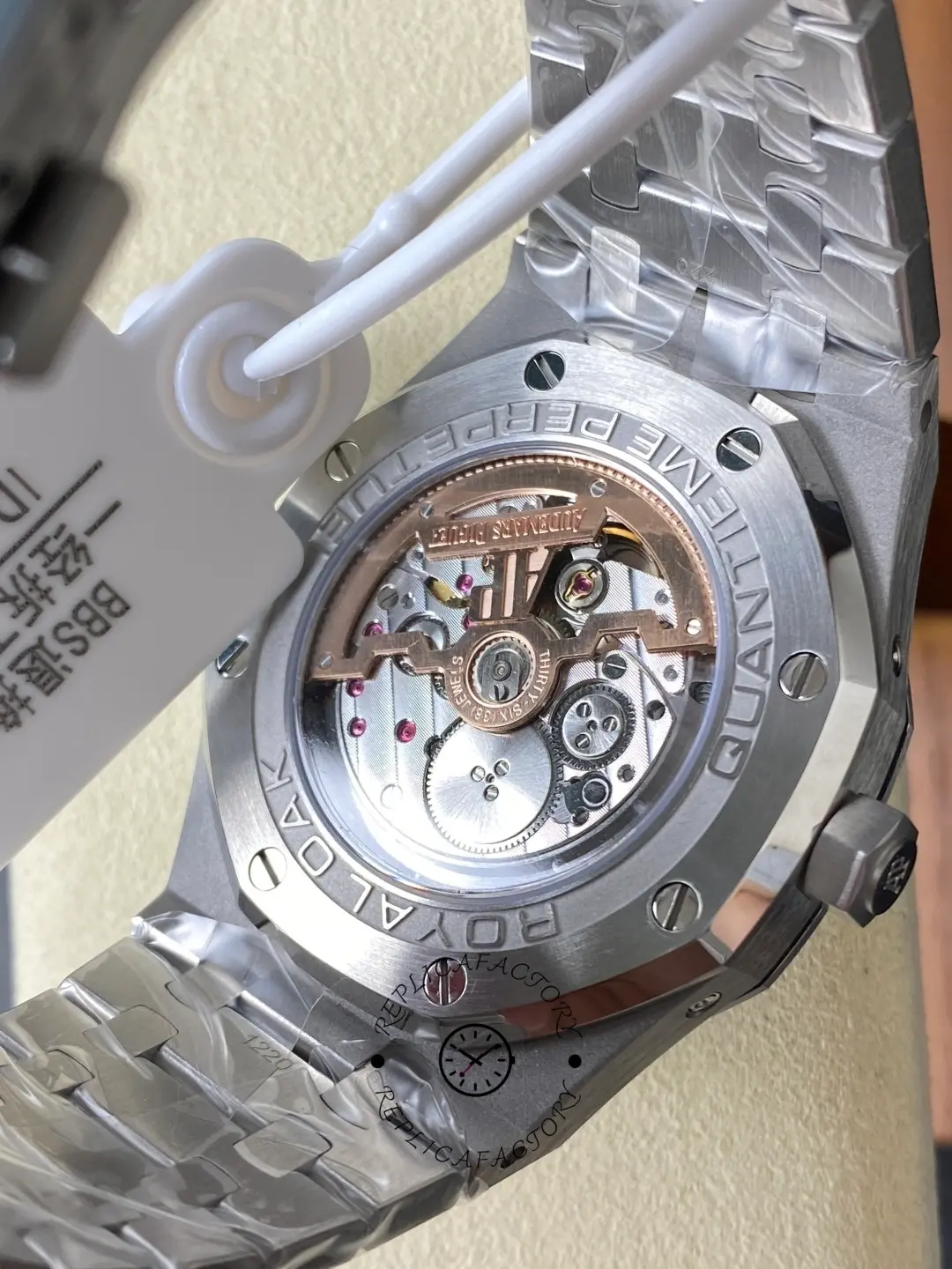 AP Royal Oak Perpetual Calendar Smoky Gray Dial 26574TI.OO.1220TI.01 Replica