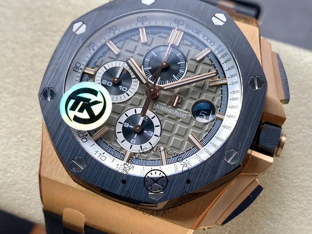 AP Royal Oak Offshore 26416RO.OO.A002CA.01 Replica 44 Rose Gold Pride of Germany
