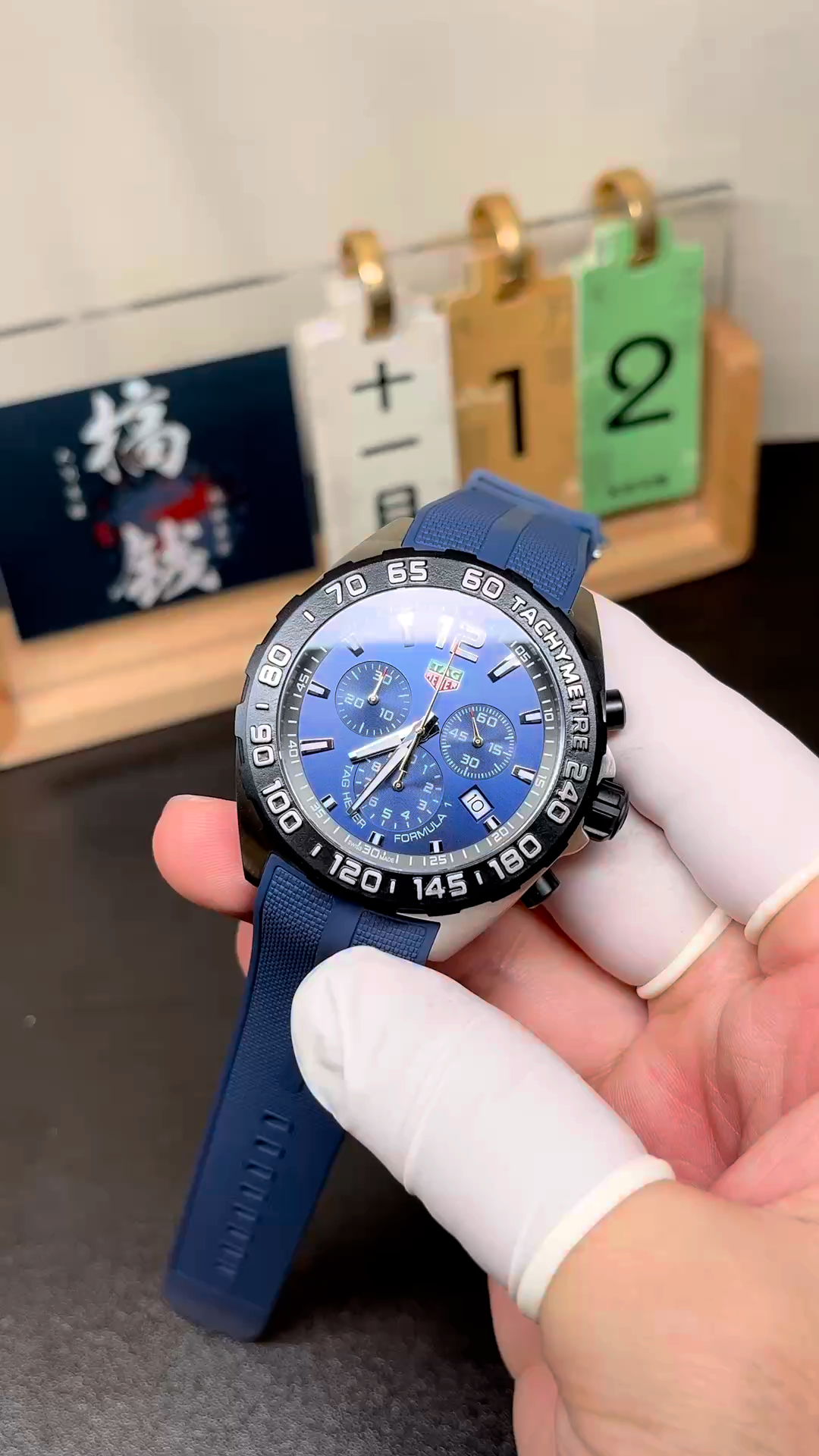 Tag Heuer Formula 1 Chronograph CAZ101AV.FT8077 Replica