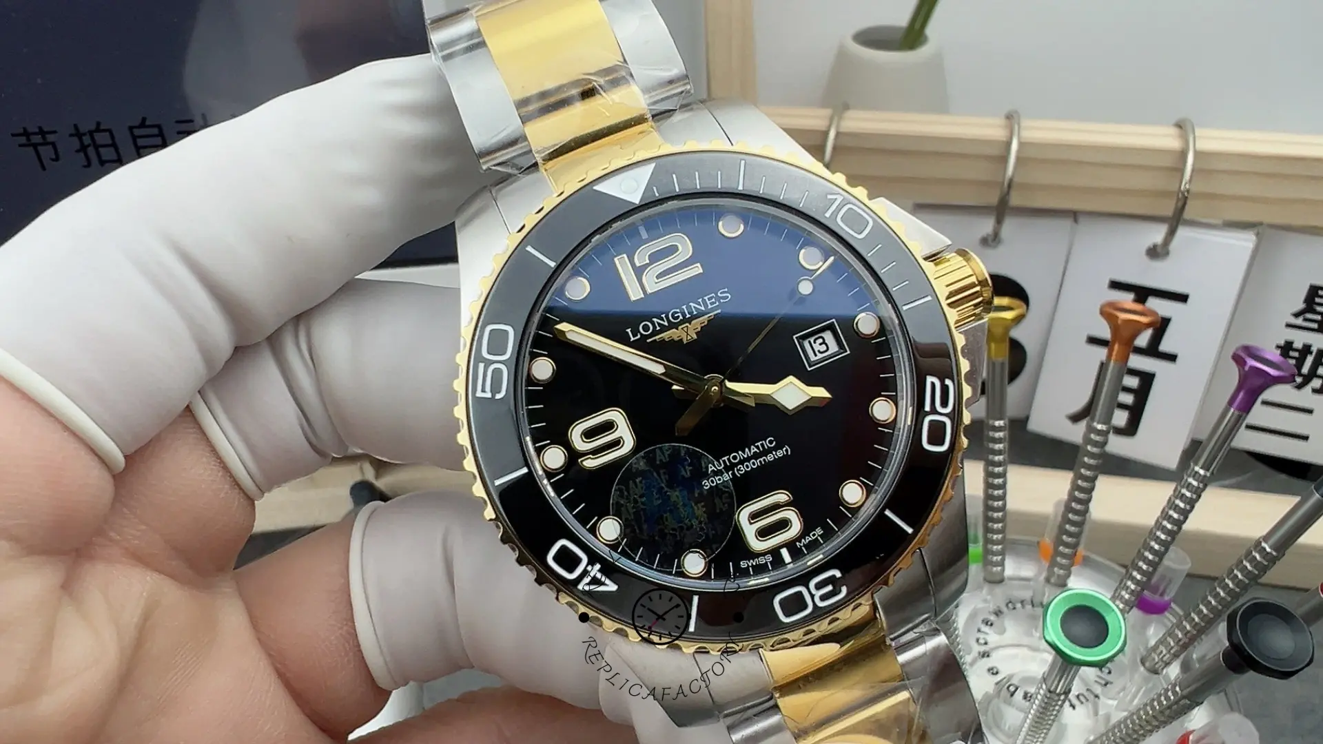 1:1 Clone Longines L3.782.3.56.7 HydroConquest Two-Tone Black Automatic