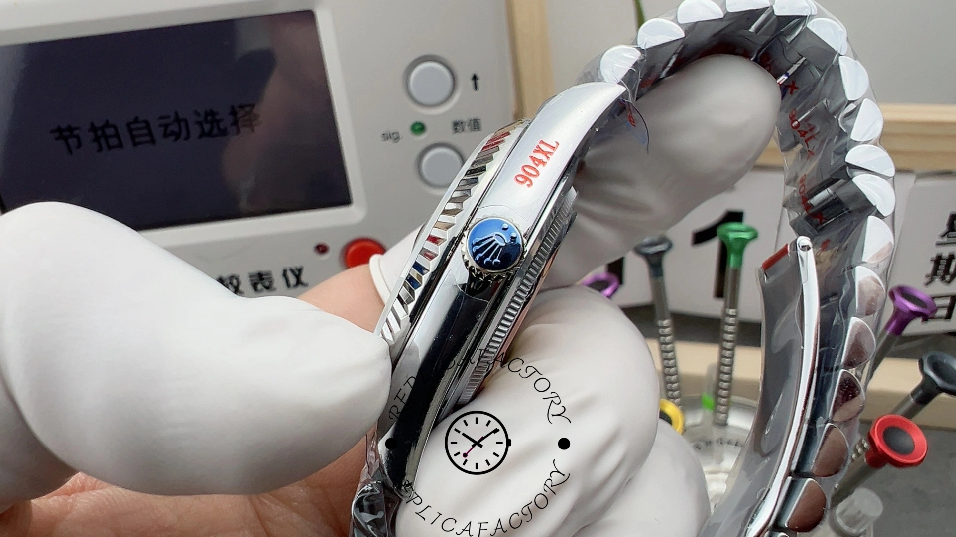 Rolex Day Date 40mm Platinum 228236 0006 Ice Blue Baguette