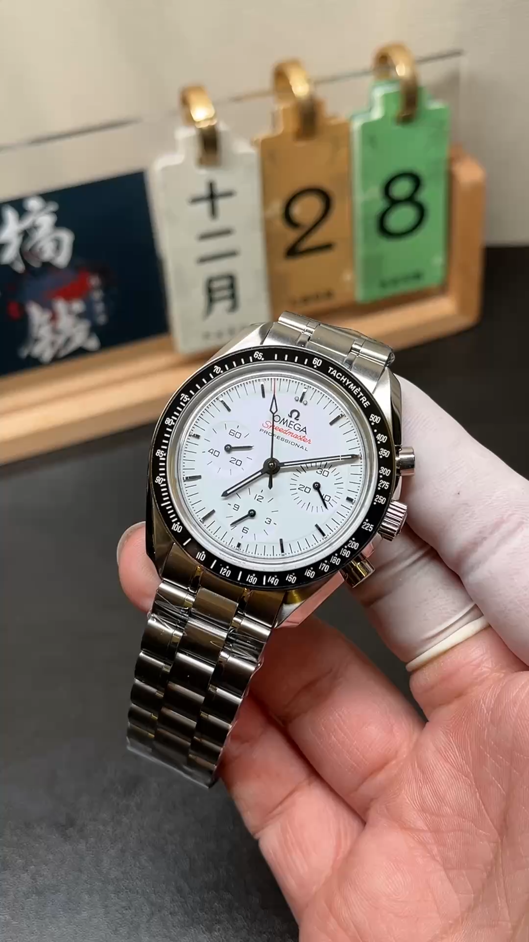 Omega Speedmaster Moonwatch 310.30.42.50.04.001 White Dial 1:1 Clone Watch