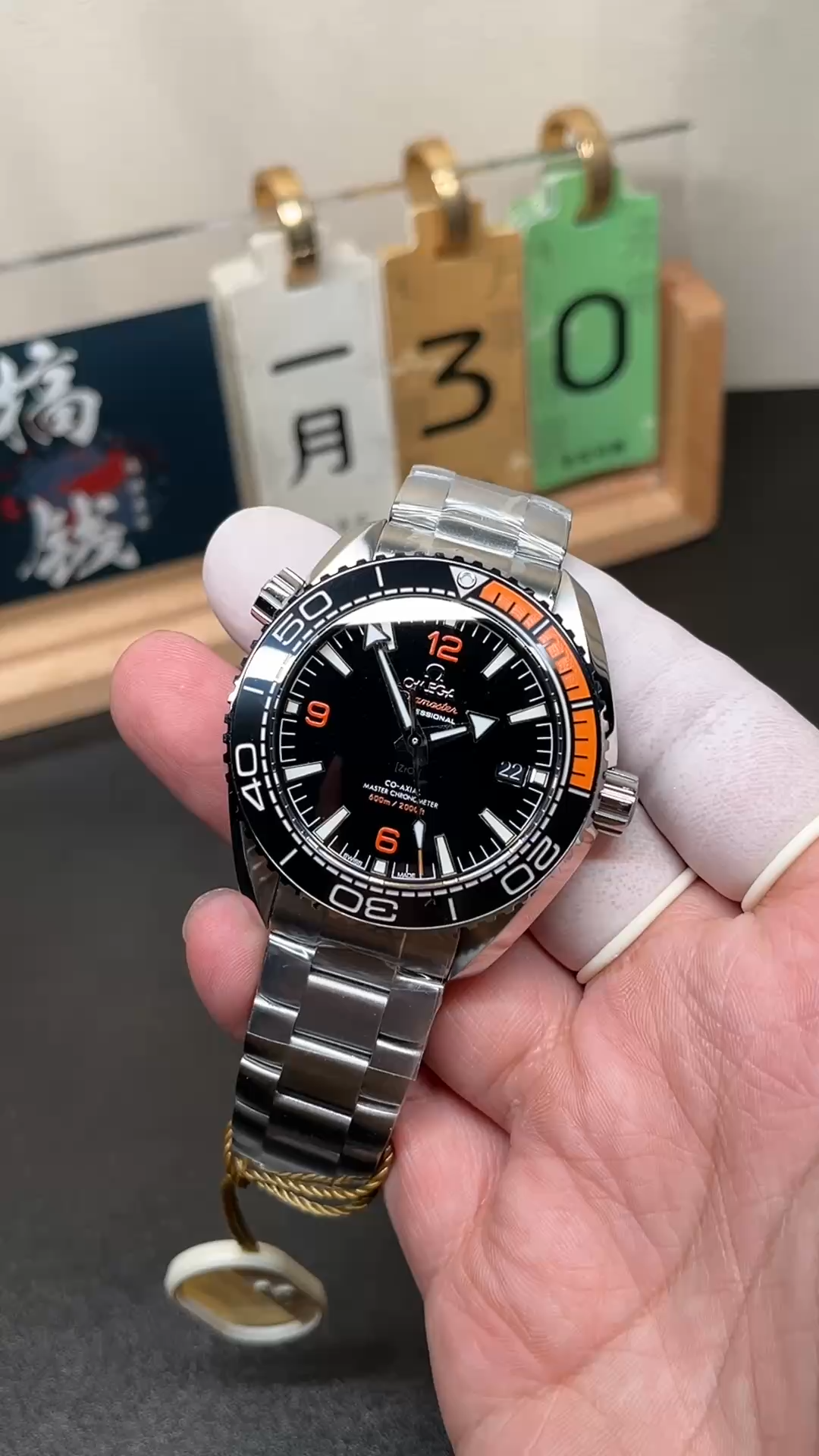 Omega Seamaster Planet Ocean Automatic Men's Watch 215.30.44.21.01.002 Replica