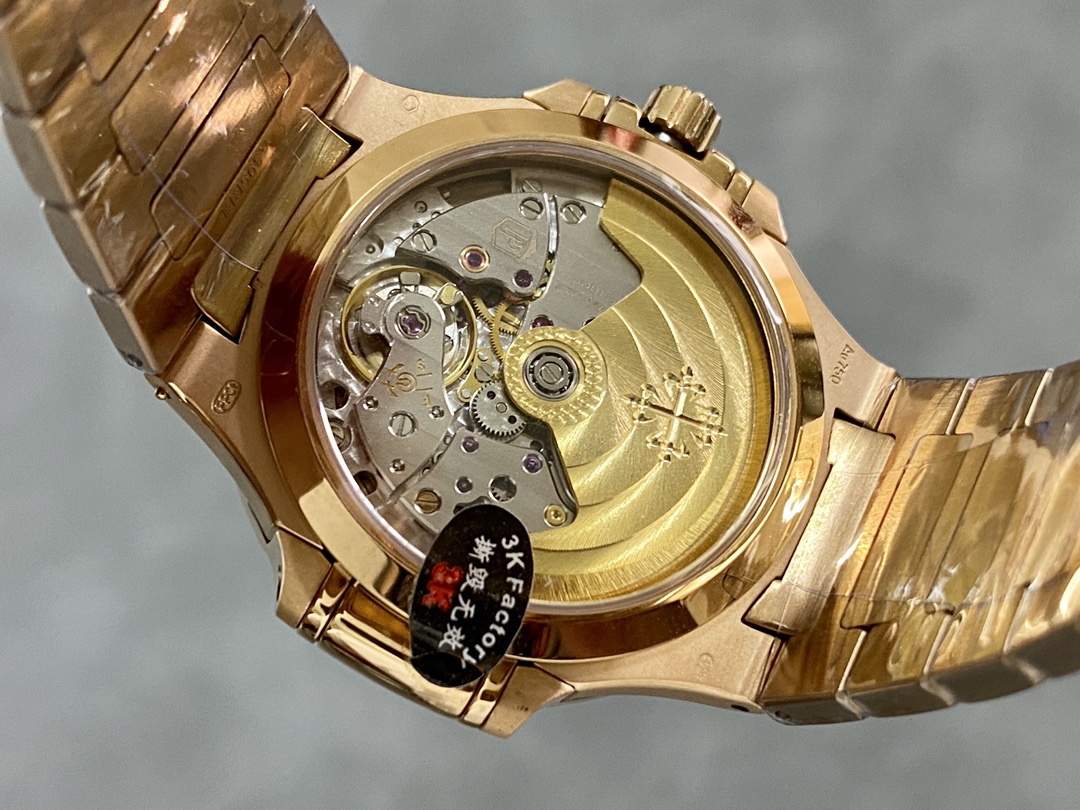 Replica Patek Philippe Nautilus 7118 1200R 001 Watch