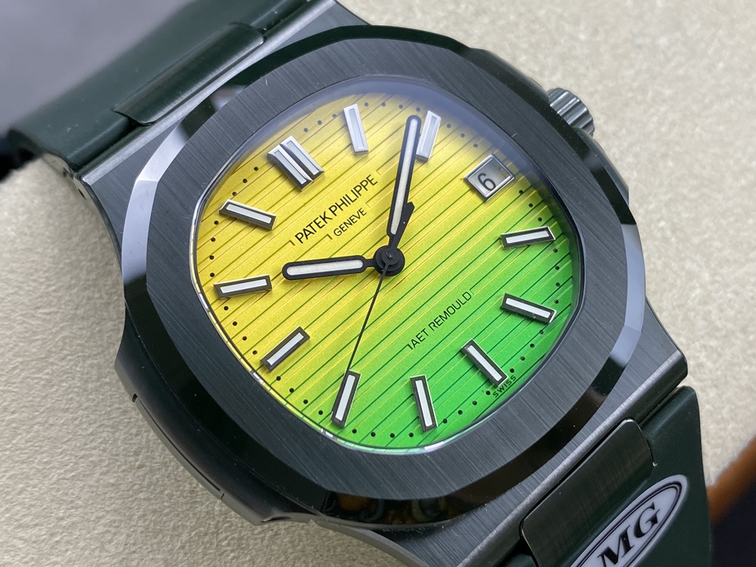 Patek Philippe Nautilus Yellow & Green 5711 40MM Watch