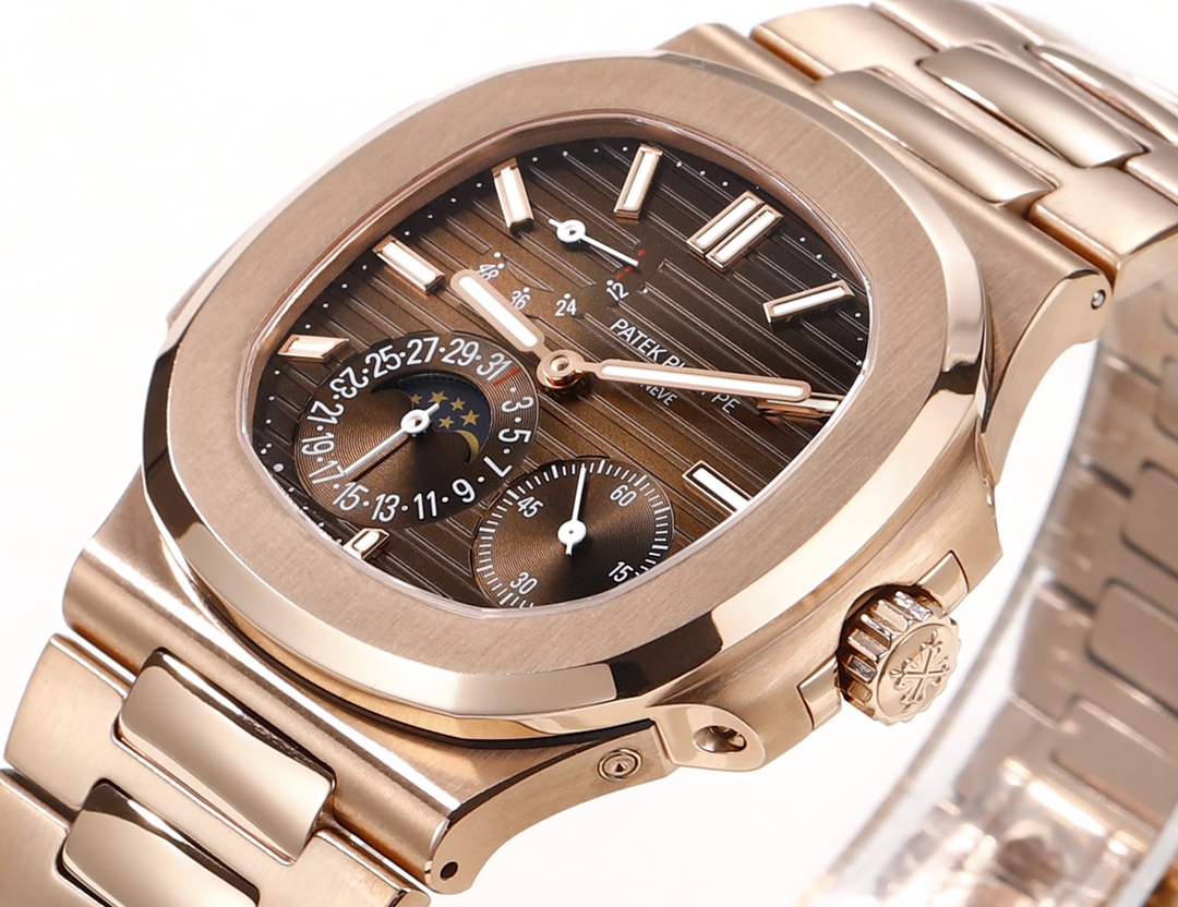 Patek Philippe Nautilus Moon Phase Rose Gold Brown Sunburst 5712 1R 001 40MM
