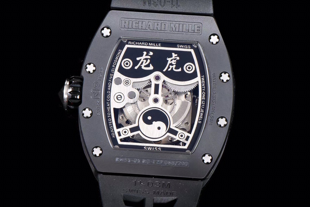 Richard Miller RM 057 NTPT Carbon Fiber Black Rubber Strap