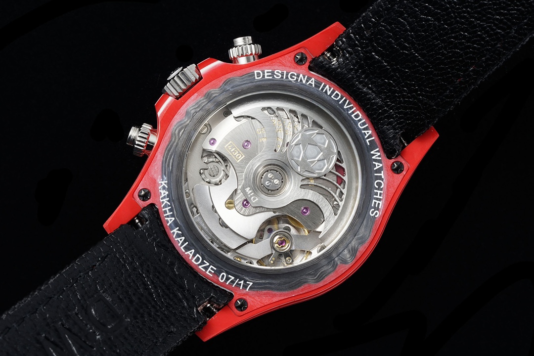 Rolex Daytona Diw x Kakha Kaladze Customised Oyster Red Quartz Carbon Fiber 40mm