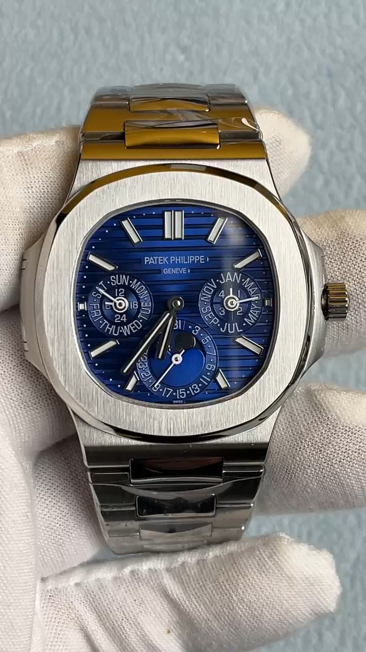 Patek Philippe Nautilus Perpetual Calendar White Gold Blue Dial 5740 1G 001 40mm