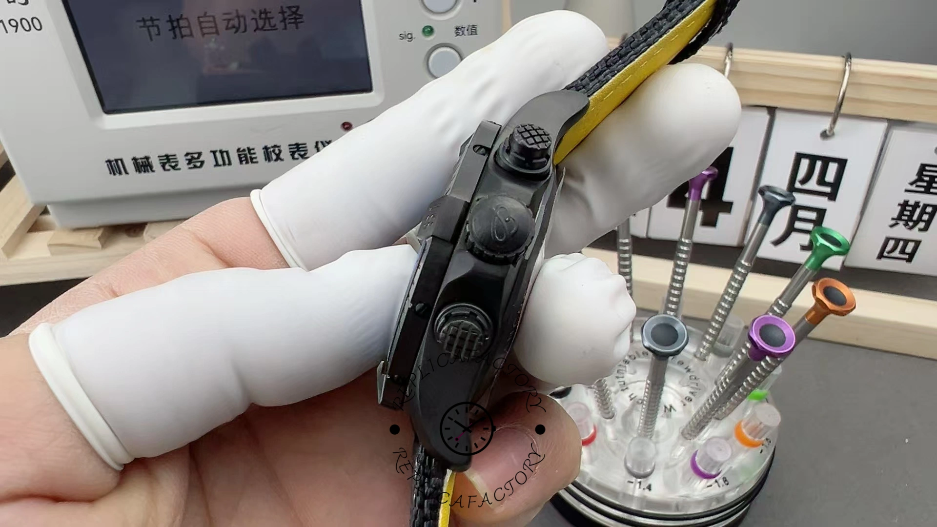 Breitling Avenger Auto Chrono V13317101B1X1 45mm Replica