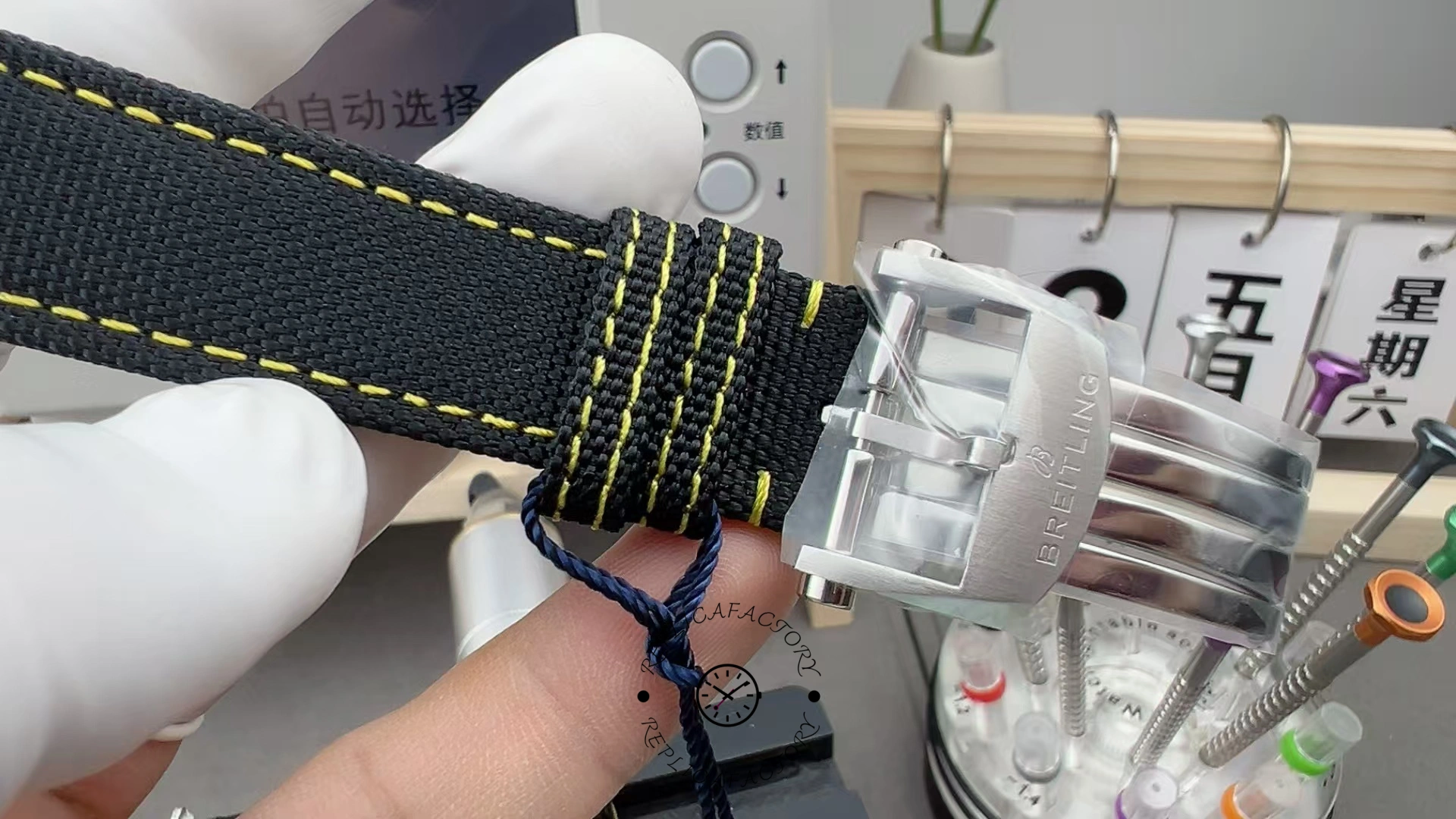 Breitling Avenger B01 Chronograph 44mm SB01472A1B1X1 Replica