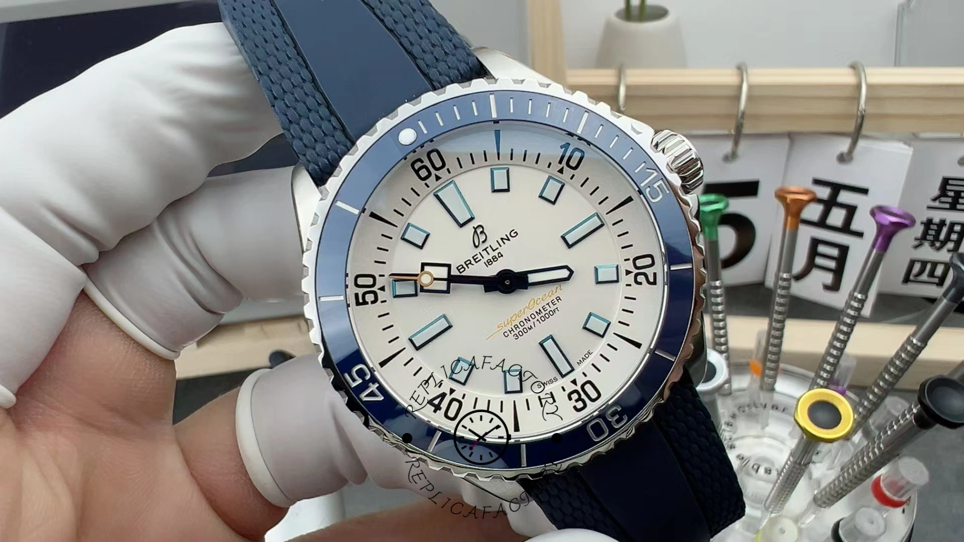 Breitling Superocean Automatic 42mm A17375E71G1S1 Replica