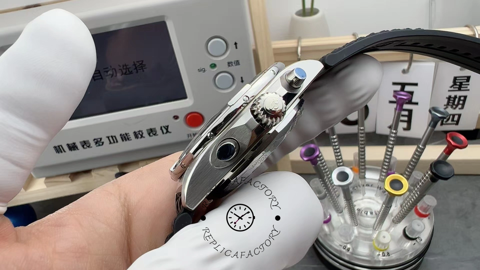 Breitling Chronomat B01 42mm EB0134101M1S1 Replica