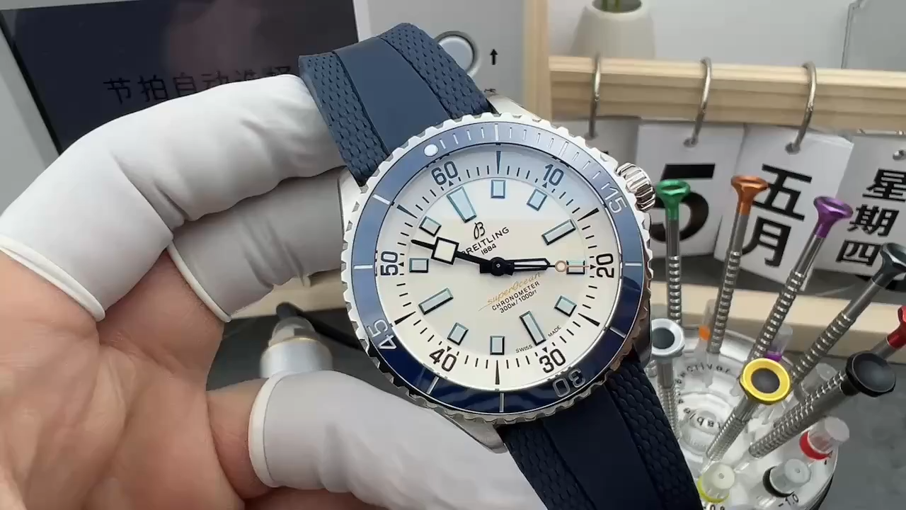 Breitling Superocean Automatic 42mm A17375E71G1S1 Replica