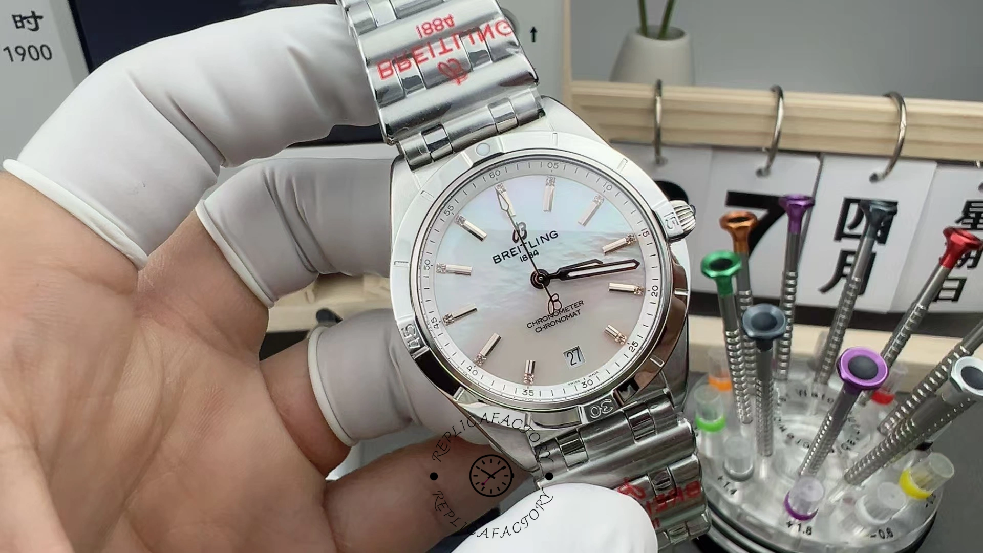 Breitling Chronomat Automatic A10380101A4A1 36mm Replica