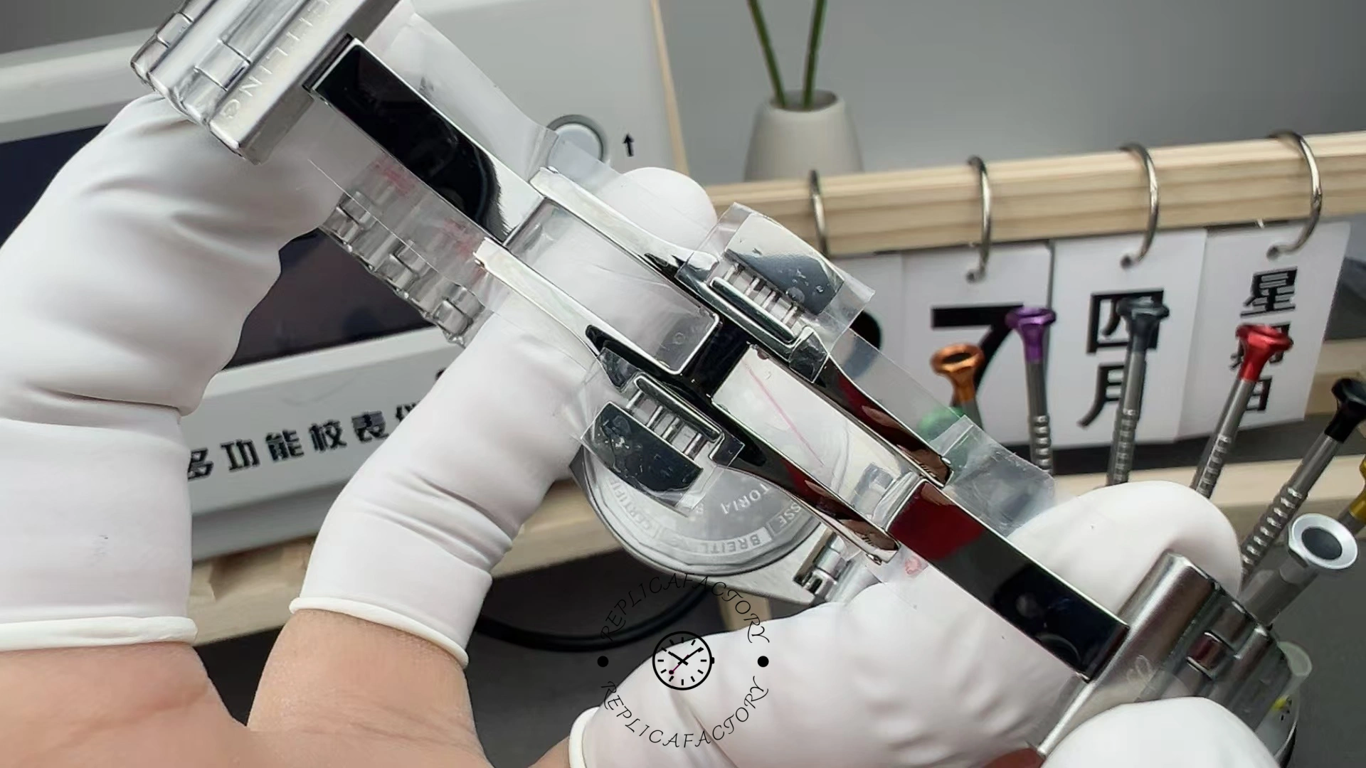 Breitling Chronomat Automatic A10380101A4A1 36mm Replica